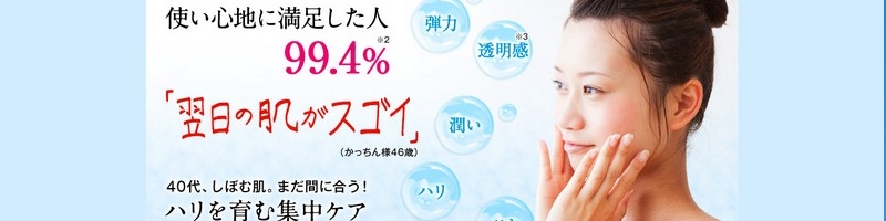 �A���}�[�h �� �f�B�[�i���T�C�g